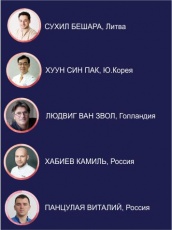 V МЕЖДУНАРОДНЫЙ КОНГРЕСС ПРОФЕССИОНАЛЬНЫХ ИМПЛАНТОЛОГОВ ВИРТУАЛЬНЫЙ V МЕЖДУНАРОДНЫЙ КОНГРЕСС ПРОФЕССИОНАЛЬНЫХ ИМПЛАНТОЛОГОВ ВИРТУАЛЬНЫЙ